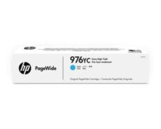 HP SÖZLESMELI URUNDUR, SADECE PROJELERDE SATILIR