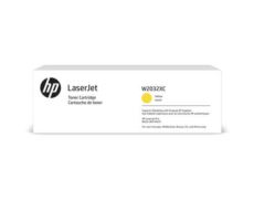 HP SÖZLESMELI URUNDUR, SADECE PROJELERDE SATILIR