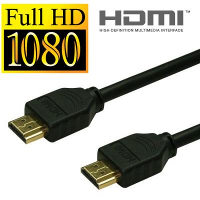 CODEGEN (CPS250) V1.4B AG DESTEKLI ALTIN UCLU 25MT 4K HDMI KABLO