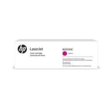 HP SÖZLESMELI URUNDUR, SADECE PROJELERDE SATILIR