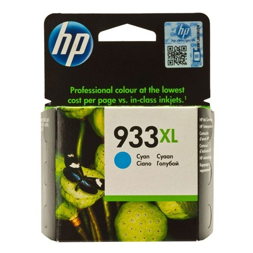 HP CN054AE (933XL) CAMGOBEGI YUKSEK KAPASITELI MUREKKEP KARTUSU 825 SAYFA