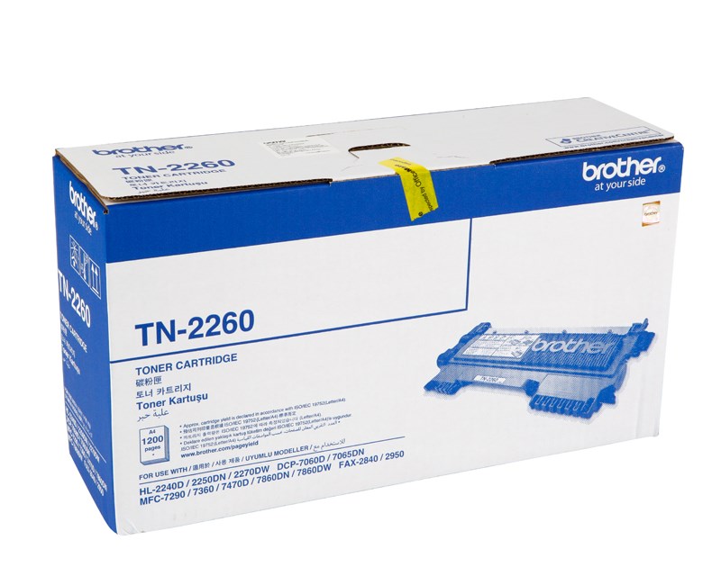 BROTHER Brother TN-2260 Siyah Toner