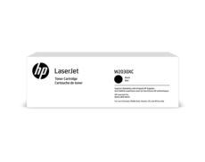 HP SÖZLESMELI URUNDUR, SADECE PROJELERDE SATILIR