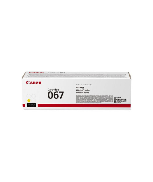 CANON CRG 067 Y 5099C002AA 5099C002AA