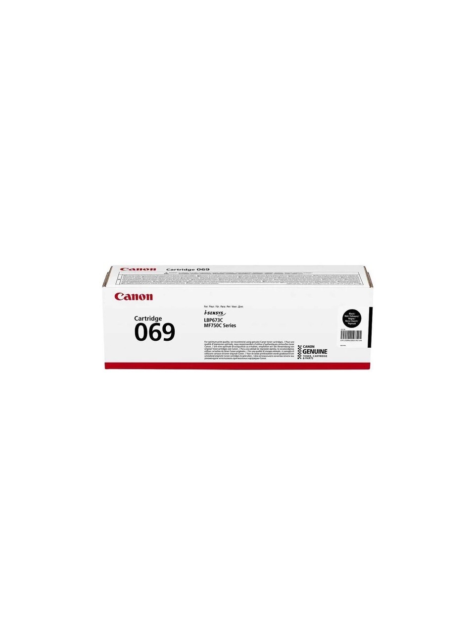CANON CANON CRG 069 H BK CP 5098C004AA 5098C004AA